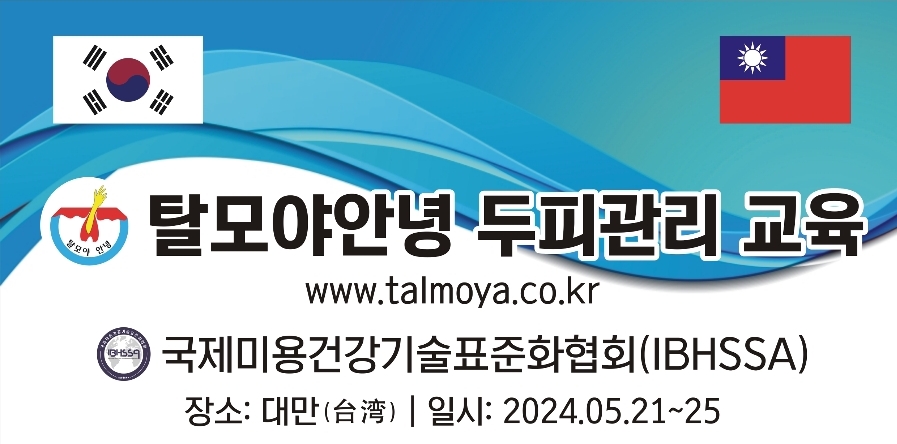 KakaoTalk_20260117_215717125