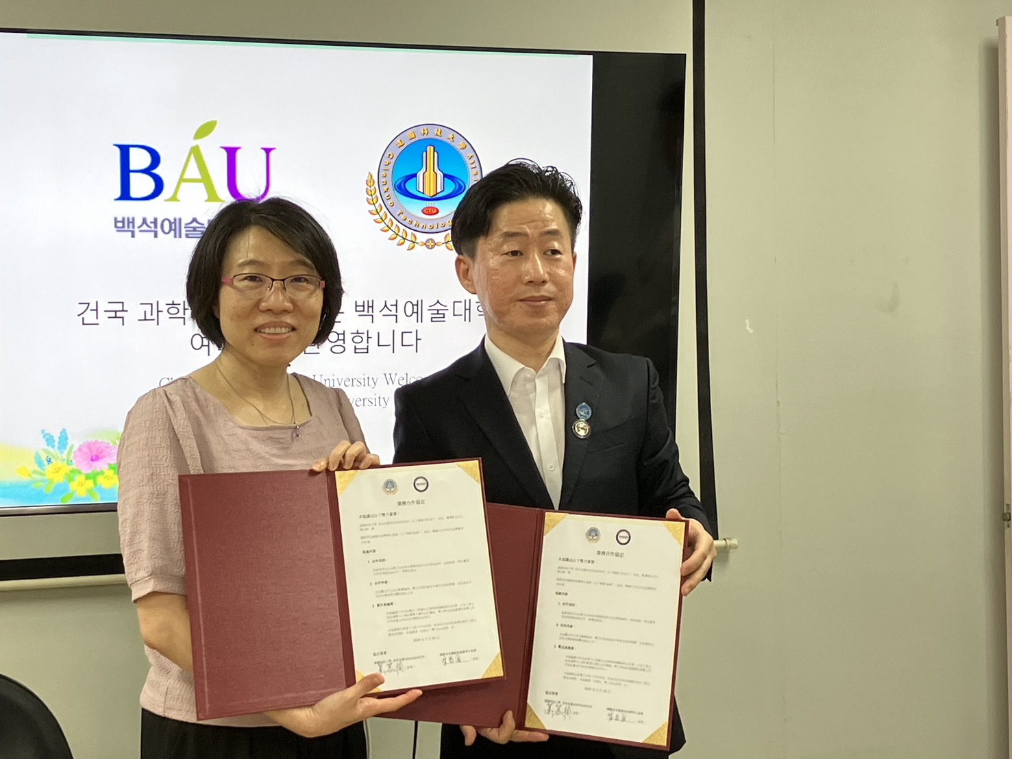 KakaoTalk_20260117_215717125_02