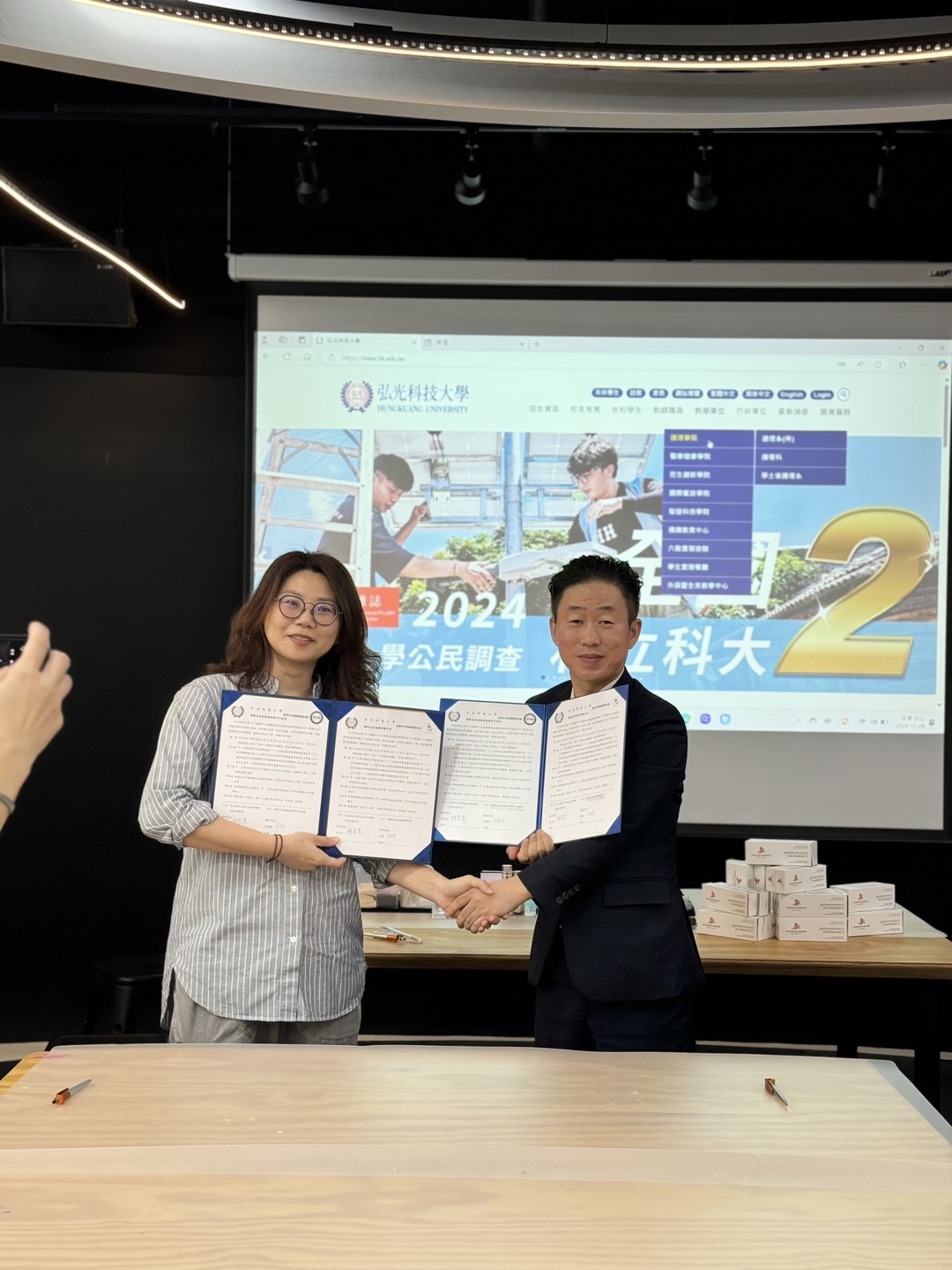 KakaoTalk_20260117_215717125_13