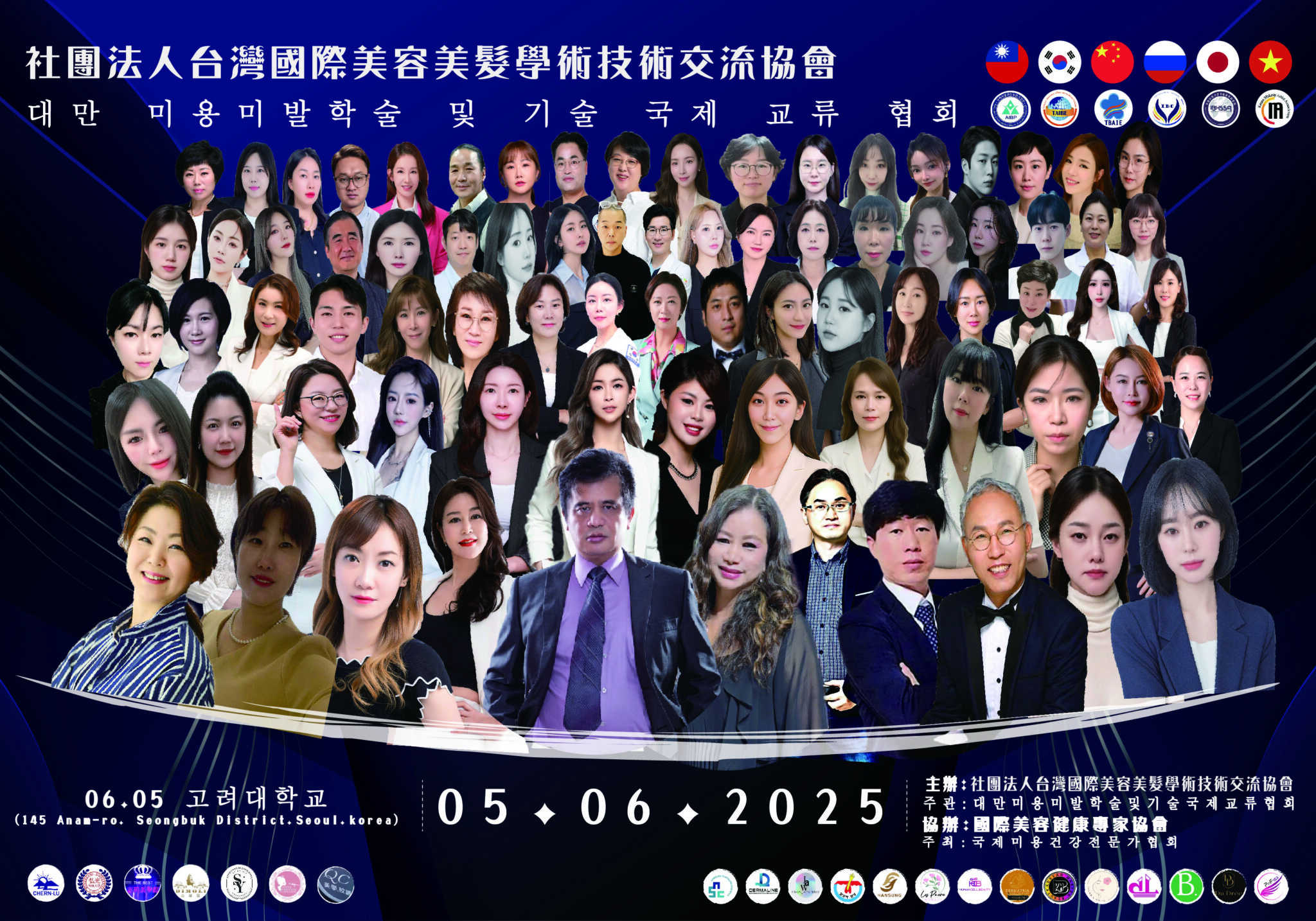 KakaoTalk_20260117_215717125_20